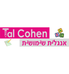 logo small