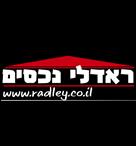 radley